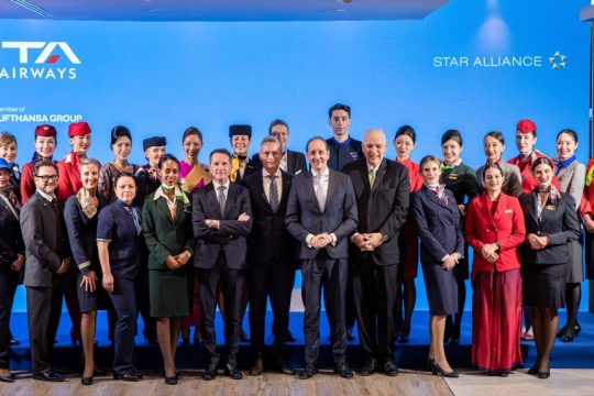 Η ITA Airways γίνεται μέλος της Star Alliance